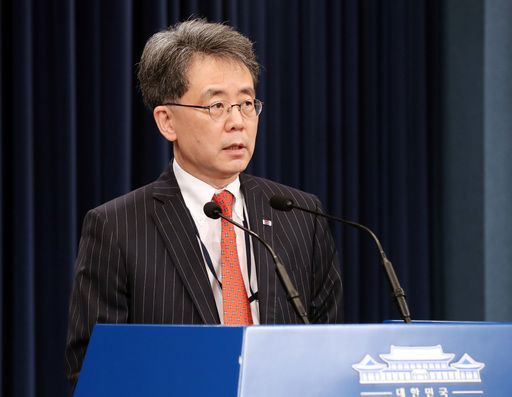 김현종 특보 민주당 통상안보 TF 단장