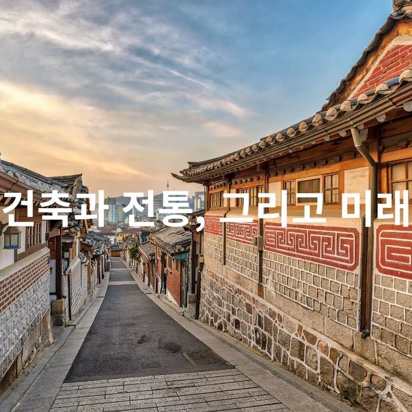 9월 서울 문화행사