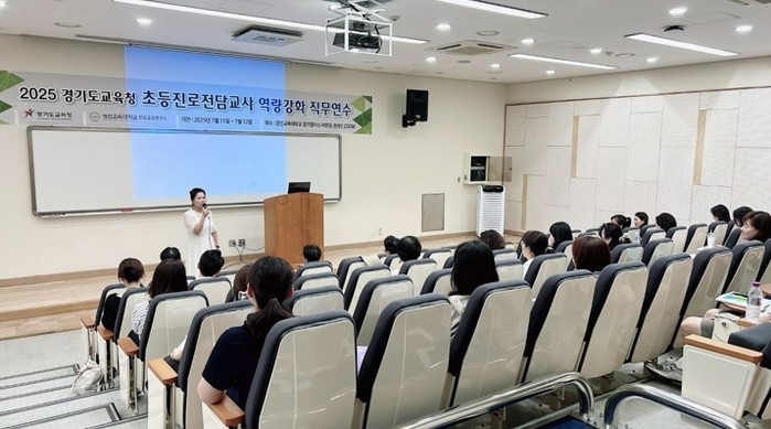 교육공무원 봉급표 2025