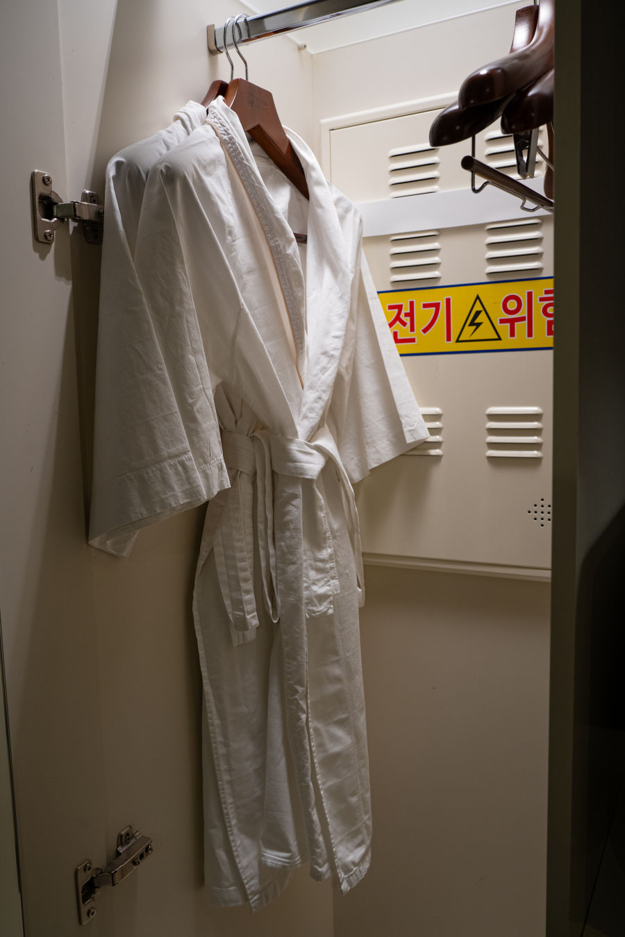 디아넥스 호텔 수건 가운