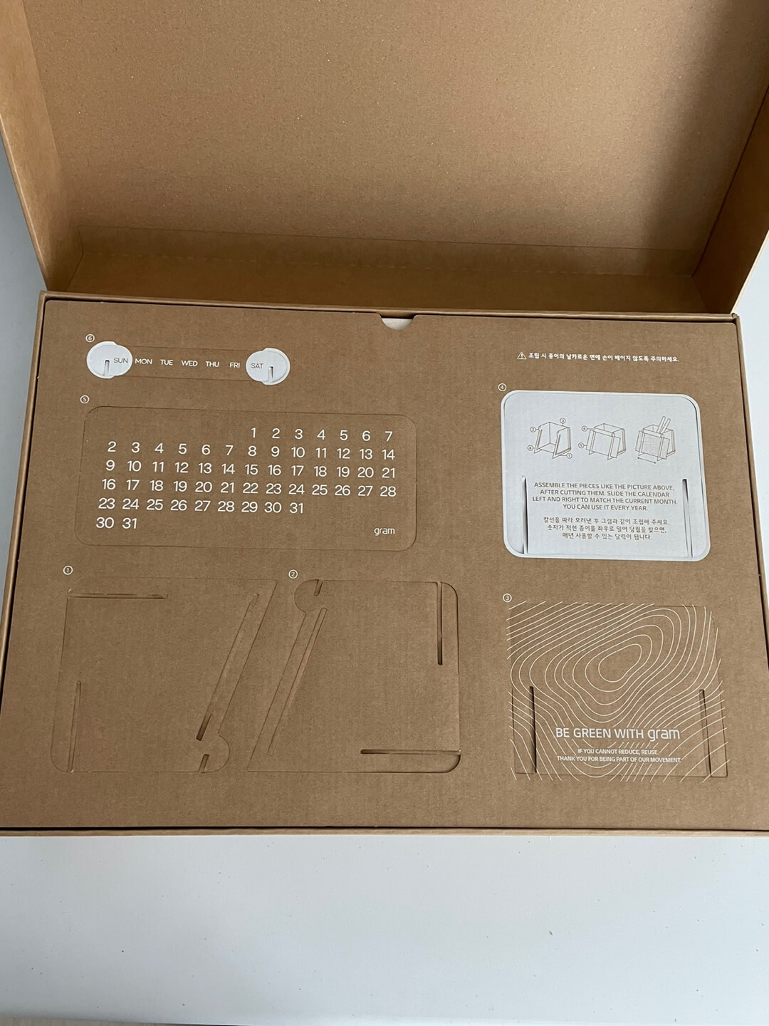 lg노트북그램17인치