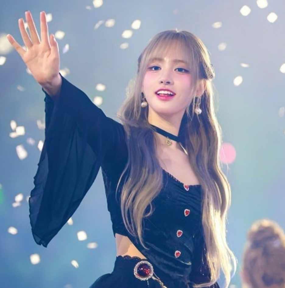 리즈