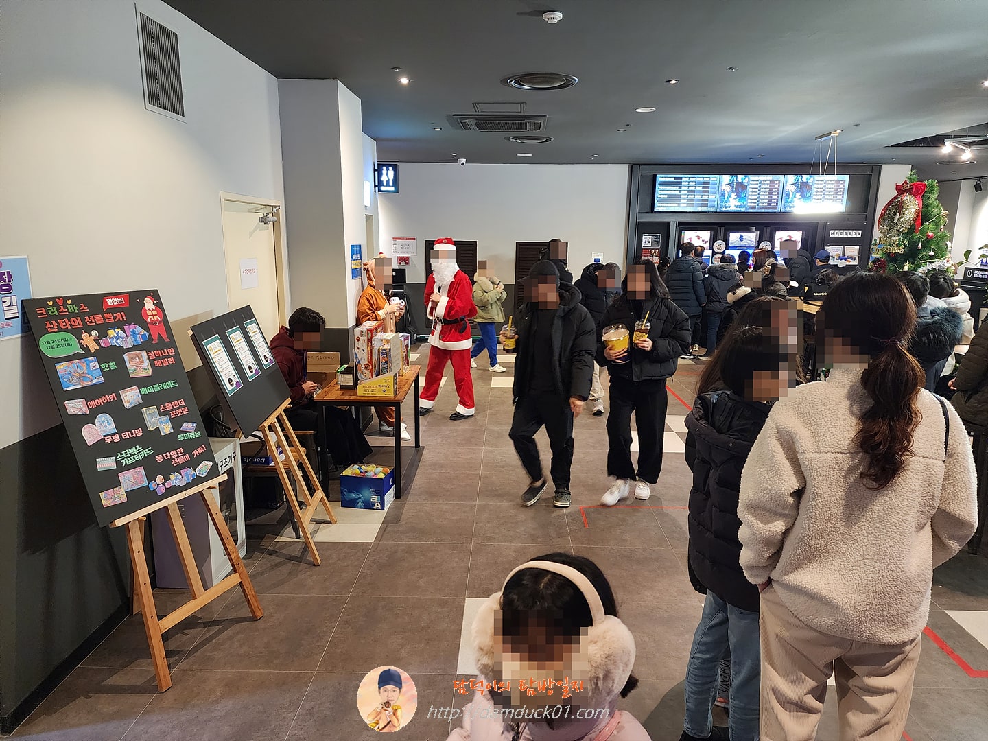 메가박스 수원호매실점