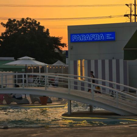 파라프라 천안점