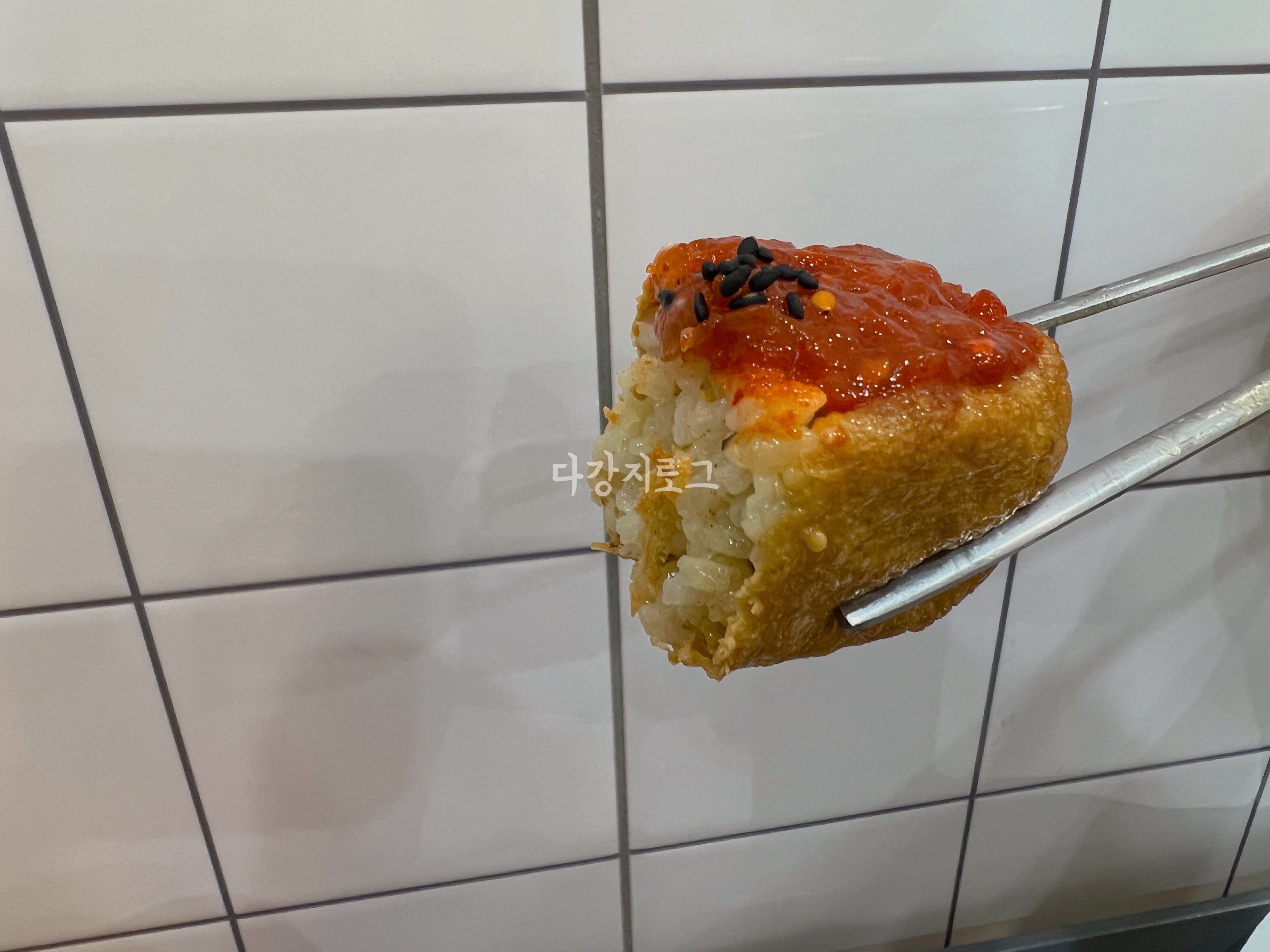 도시락 포장 토핑유부초밥 꼬마유부화정점