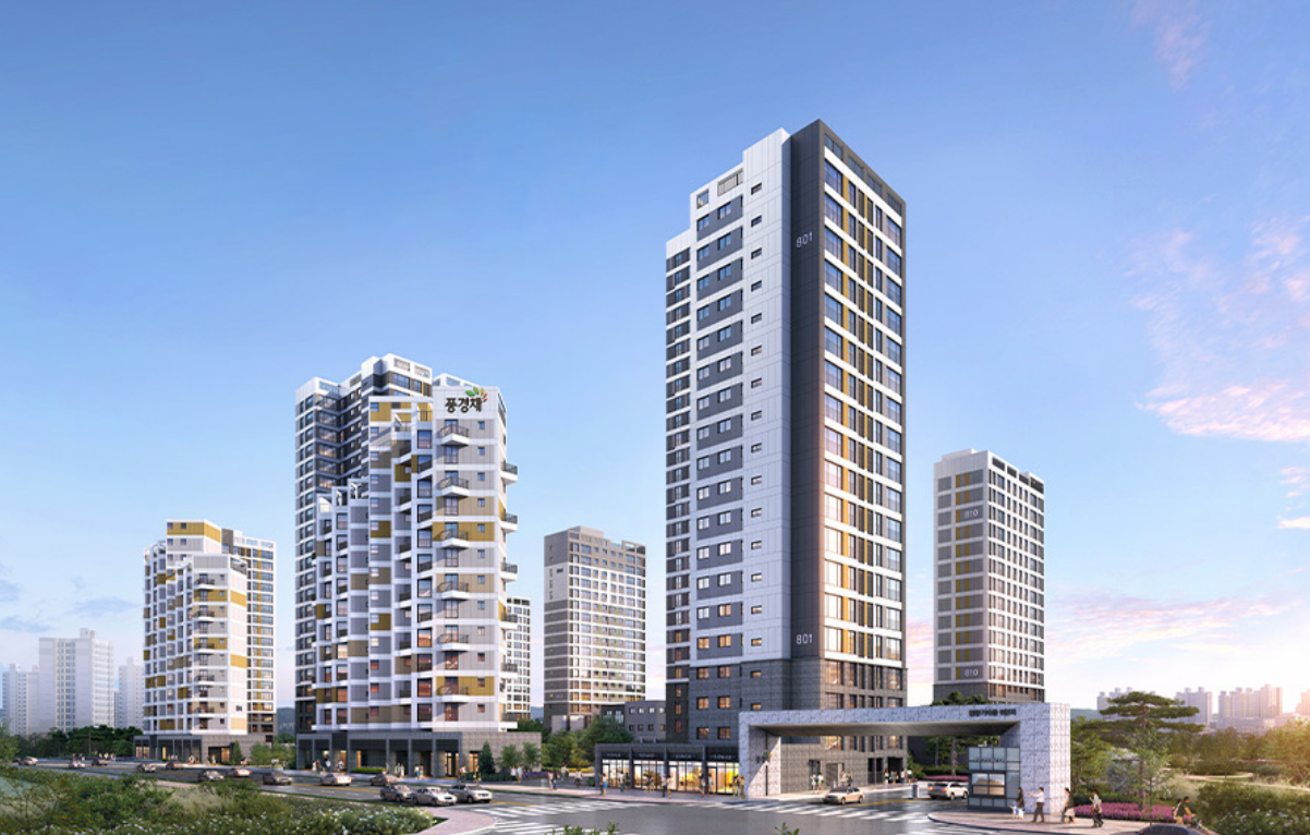 파주 제일풍경채 운정