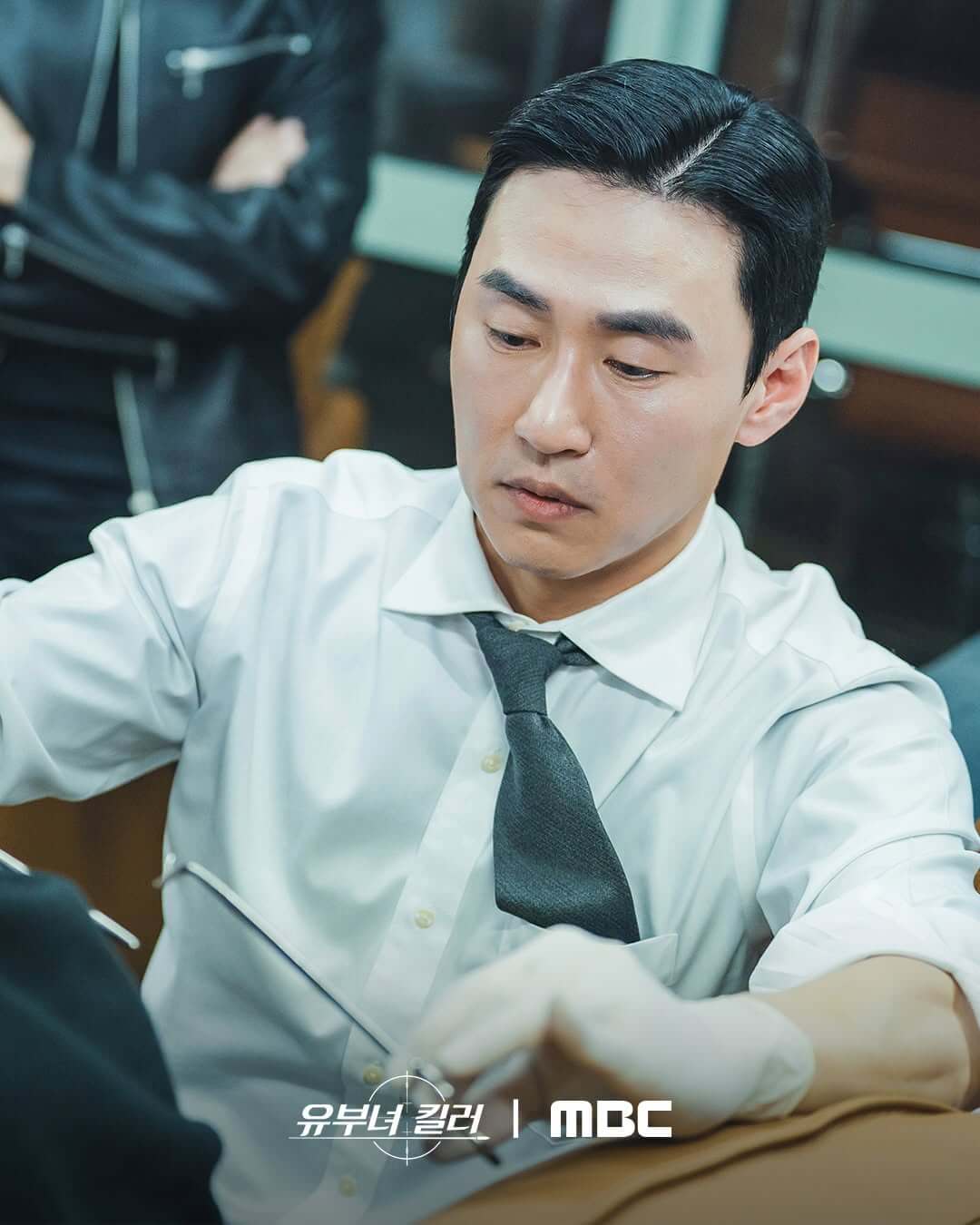 공효진X정준원 유부녀 킬러 드라마 티저 예고편 줄거리 출연진 웹툰