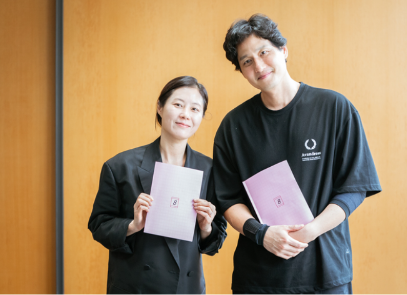 문소리와 박해준