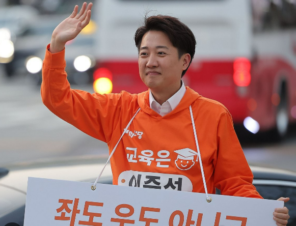 이준석