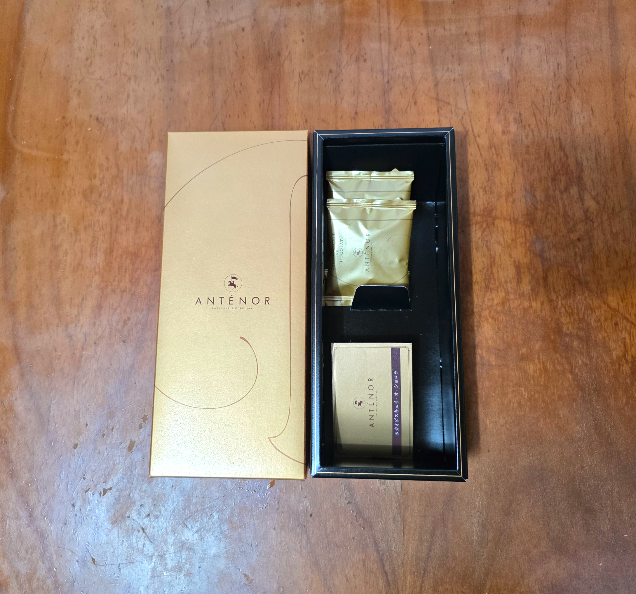 일본여행선물안테노르카카오비스킷오쇼콜라