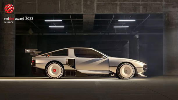 현대자동차 제네시스 수상