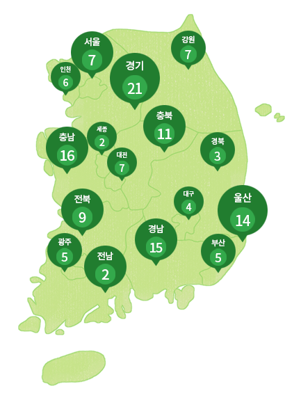 수소 충전서 설치 현황 지도