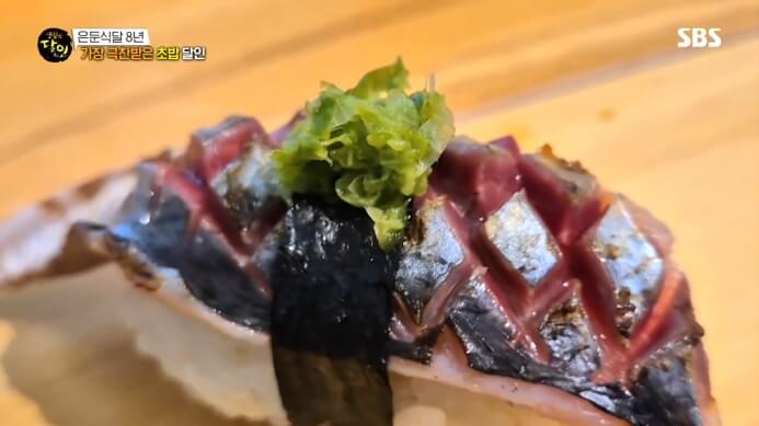 생활의달인-청어초밥