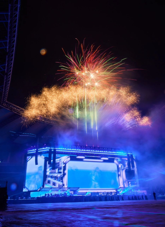 임영웅아임히어로페스타