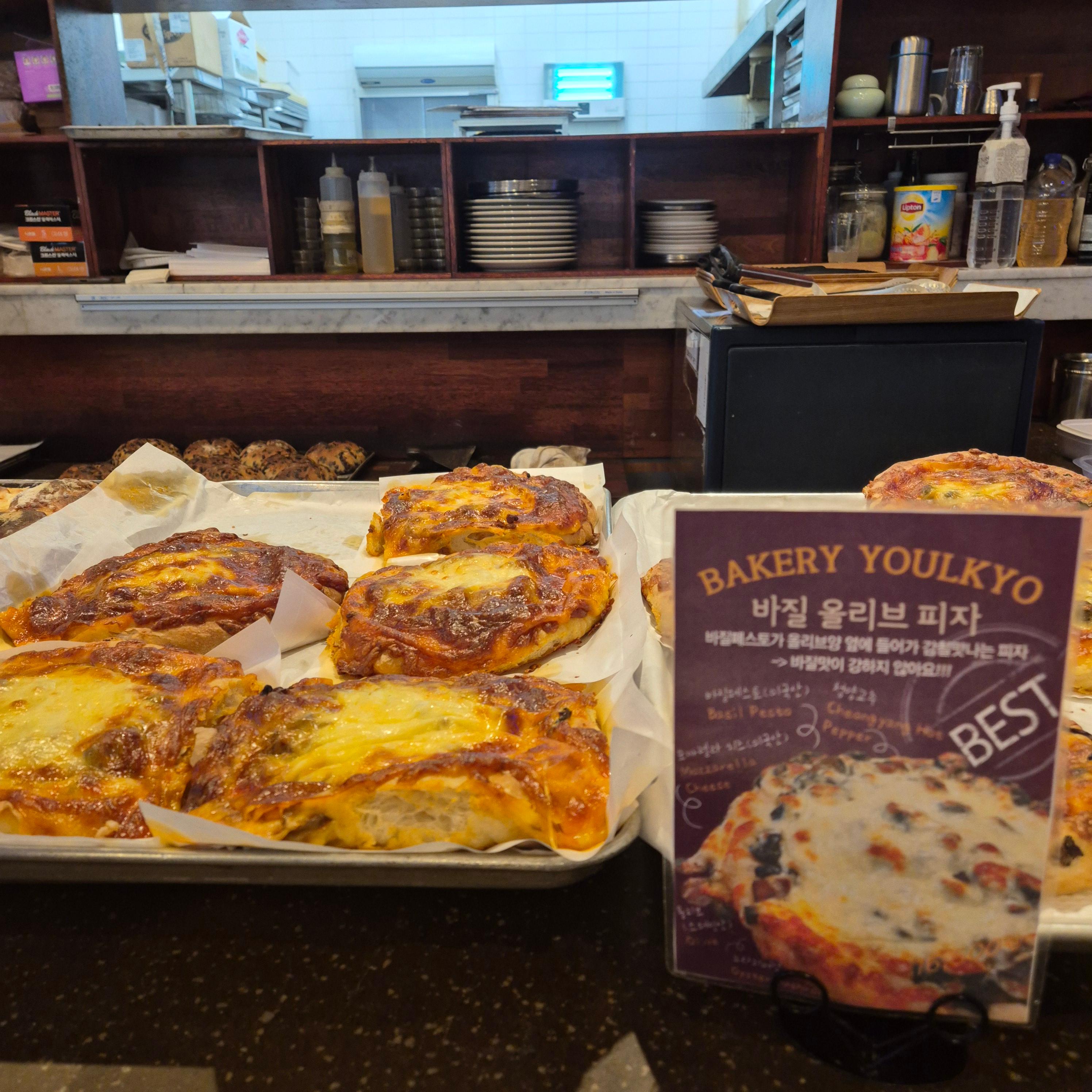 율교, 송도 율교, 치아바타 맛집, 송도 성심당, 율교 택배, 올리브 치아바타, 율교, 송도 율교, 치아바타 맛집, 송도 성심당, 율교 택배, 올리브 치아바타, 율교, 송도 율교, 치아바타 맛집, 송도 성심당, 율교 택배, 올리브 치아바타, 율교, 송도 율교, 치아바타 맛집, 송도 성심당, 율교 택배, 올리브 치아바타, 율교, 송도 율교, 치아바타 맛집, 송도 성심당, 율교 택배, 올리브 치아바타