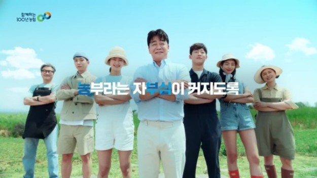 농업경영회생자금