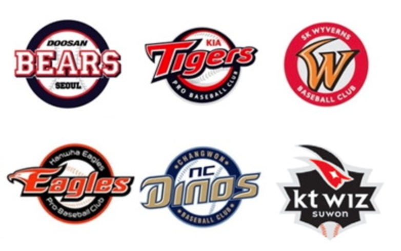 프로야구-로고
