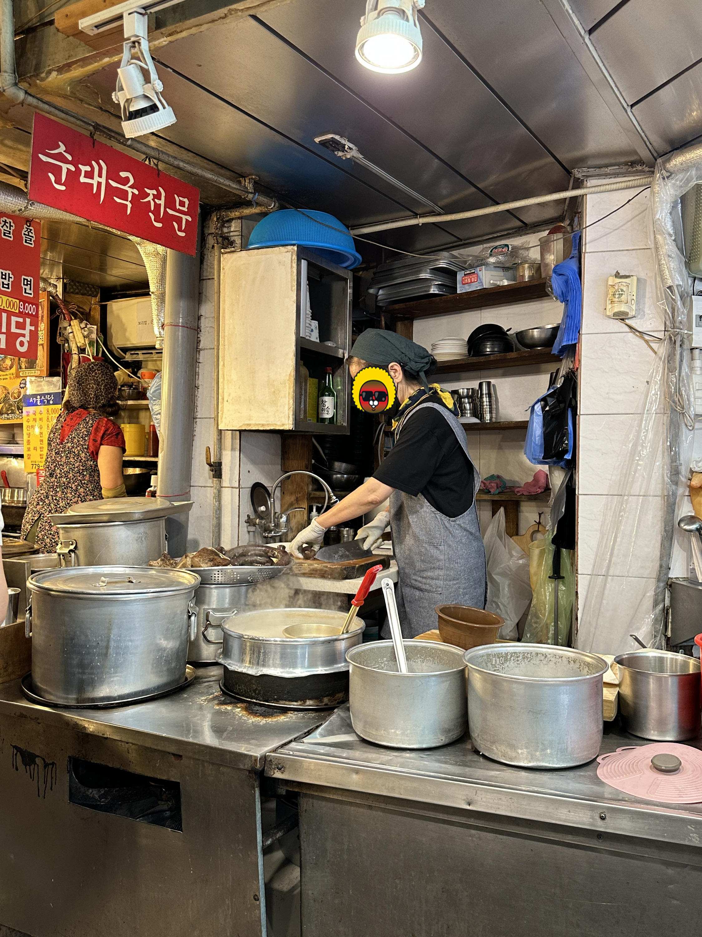 서울남대문시장 순대국 맛집