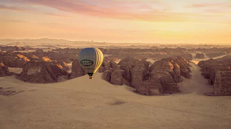 열기구 체험(Balloon Ride)