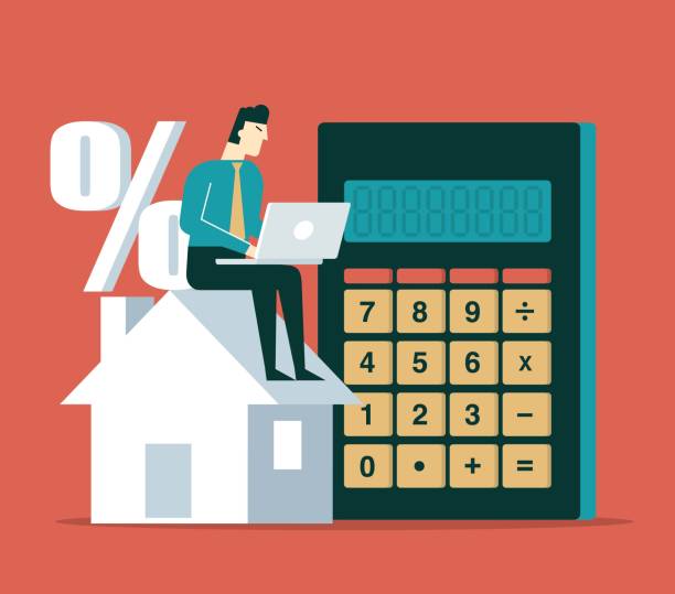 재산세 연체 이자