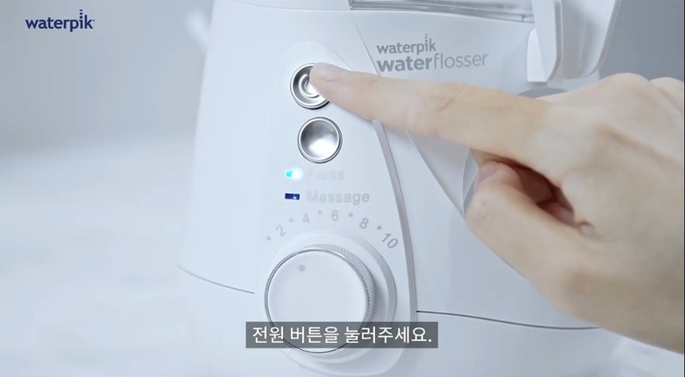 워터픽 WP-670 노즐 교체 부품 구성 6