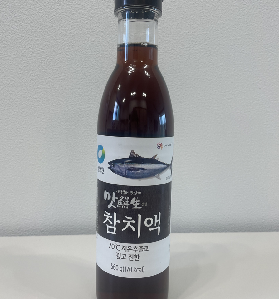 참치액 참치액젓