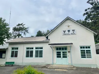 간이역 메뉴 추천 메뉴판 짬뽕 우동 분식 안주 맥주 가격_27