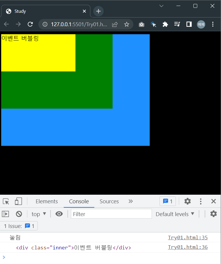 조건이-참인-경우에만-동작하는-IF-조건문