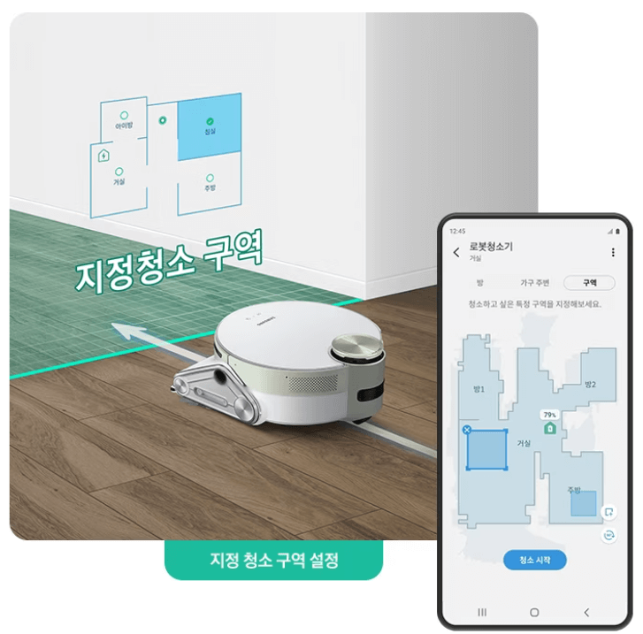 제트 봇 ai