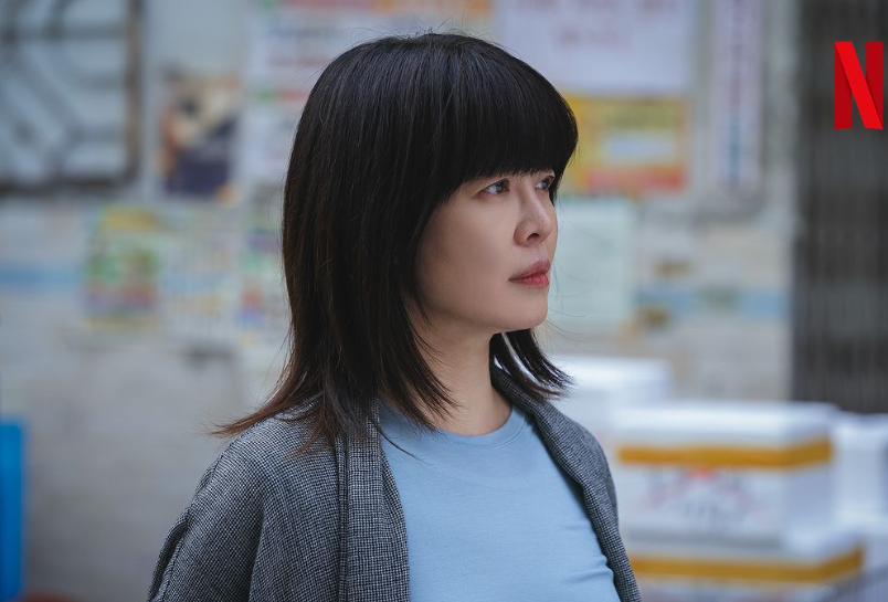 [종말의 바보] 줄거리 정보