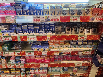 일본 돈키호테 로토 인공 눈물