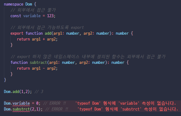 typescript-namespace