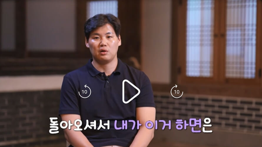 나는솔로-23기-177회-영호