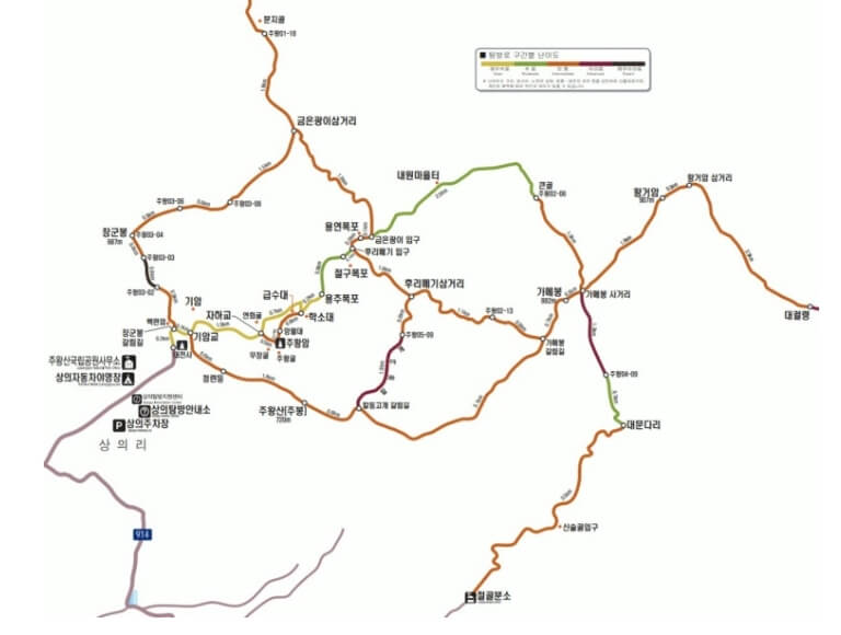 주왕산 등산코스
