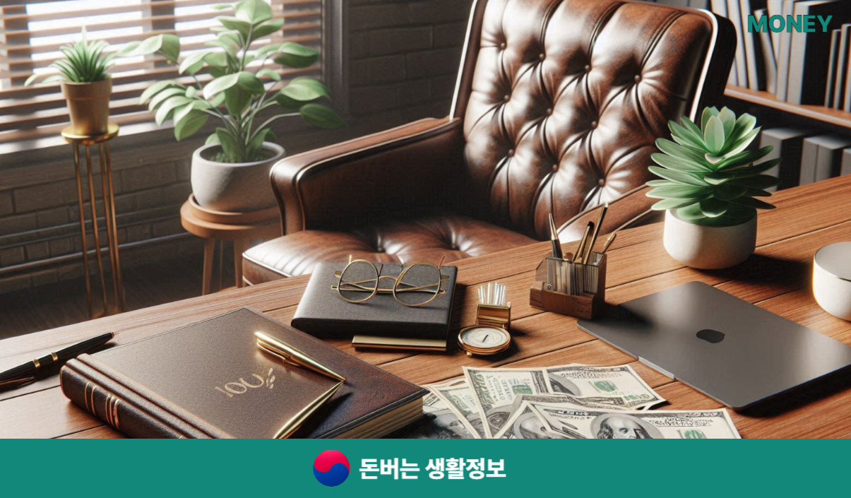 소상공인 새출발기금