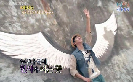 이화마을 촬영 드라마 방송