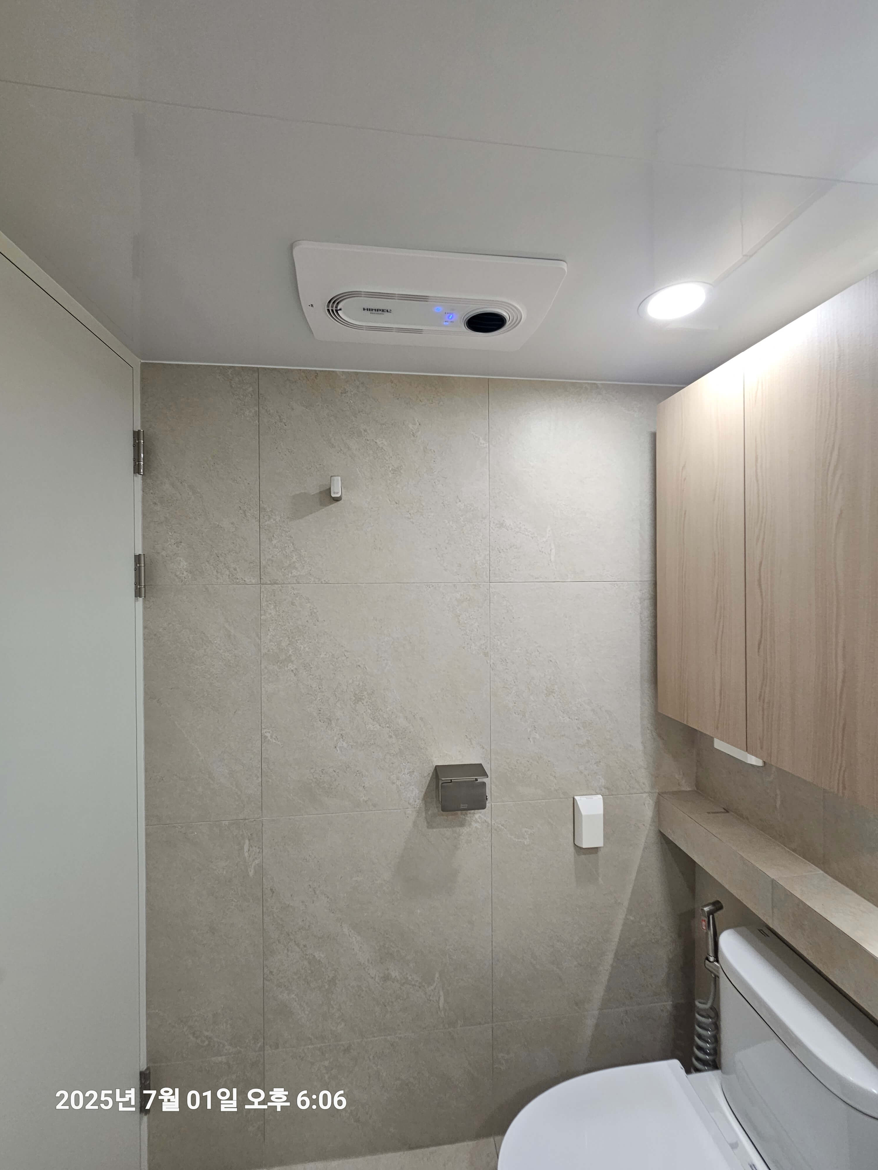 40평대 아파트 인테리어 욕실 환풍기 휴젠트 시공 후기