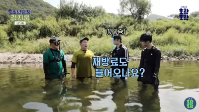자연인 이승윤