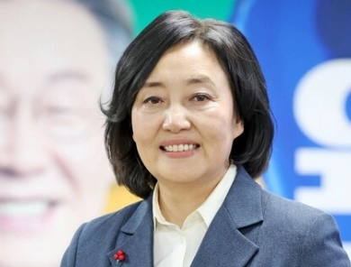 박영선 국무총리 받나? 협치 발언 언급 이유