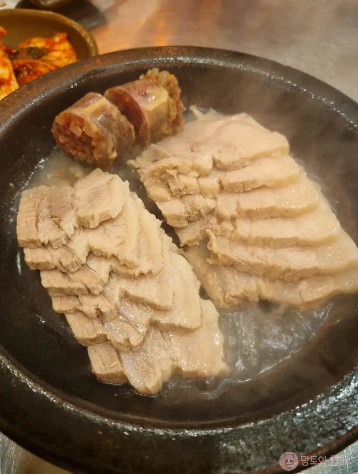 맛보기-수육