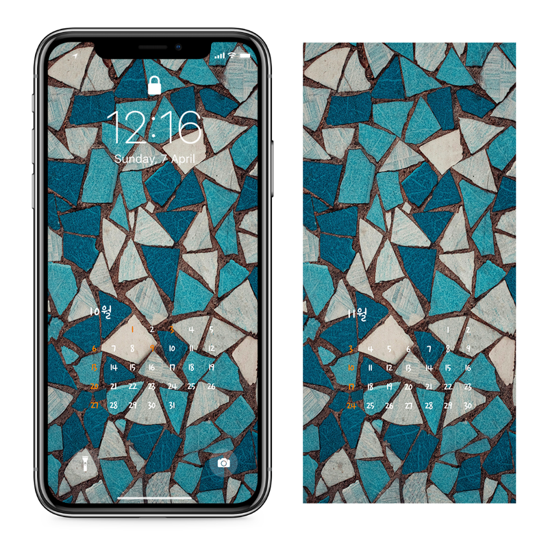 02 청록색 타일벽 AB - 2024년10월 아이폰달력배경화면