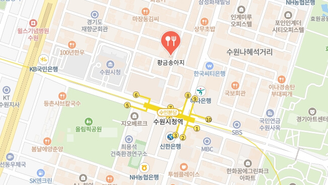 더맛있는녀석들-소고기집
