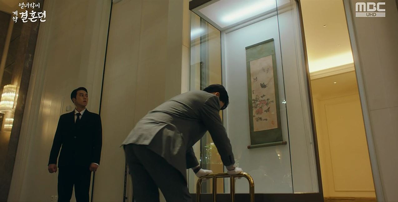 열녀박씨계약결혼뎐_3회