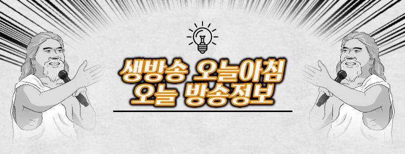 강남 도로 한복판 비키니 할리데이비슨 오토바이 질주 누구 영상, 사진, 인스타, 유튜브