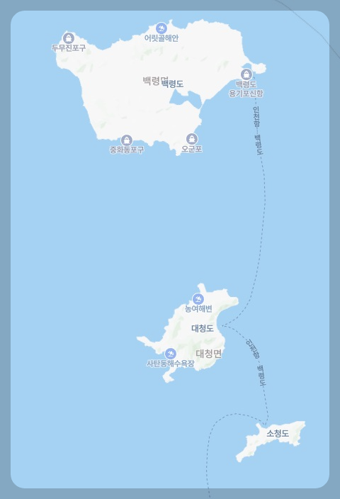 백령도 배편 요금 시간표 예약 운항경로