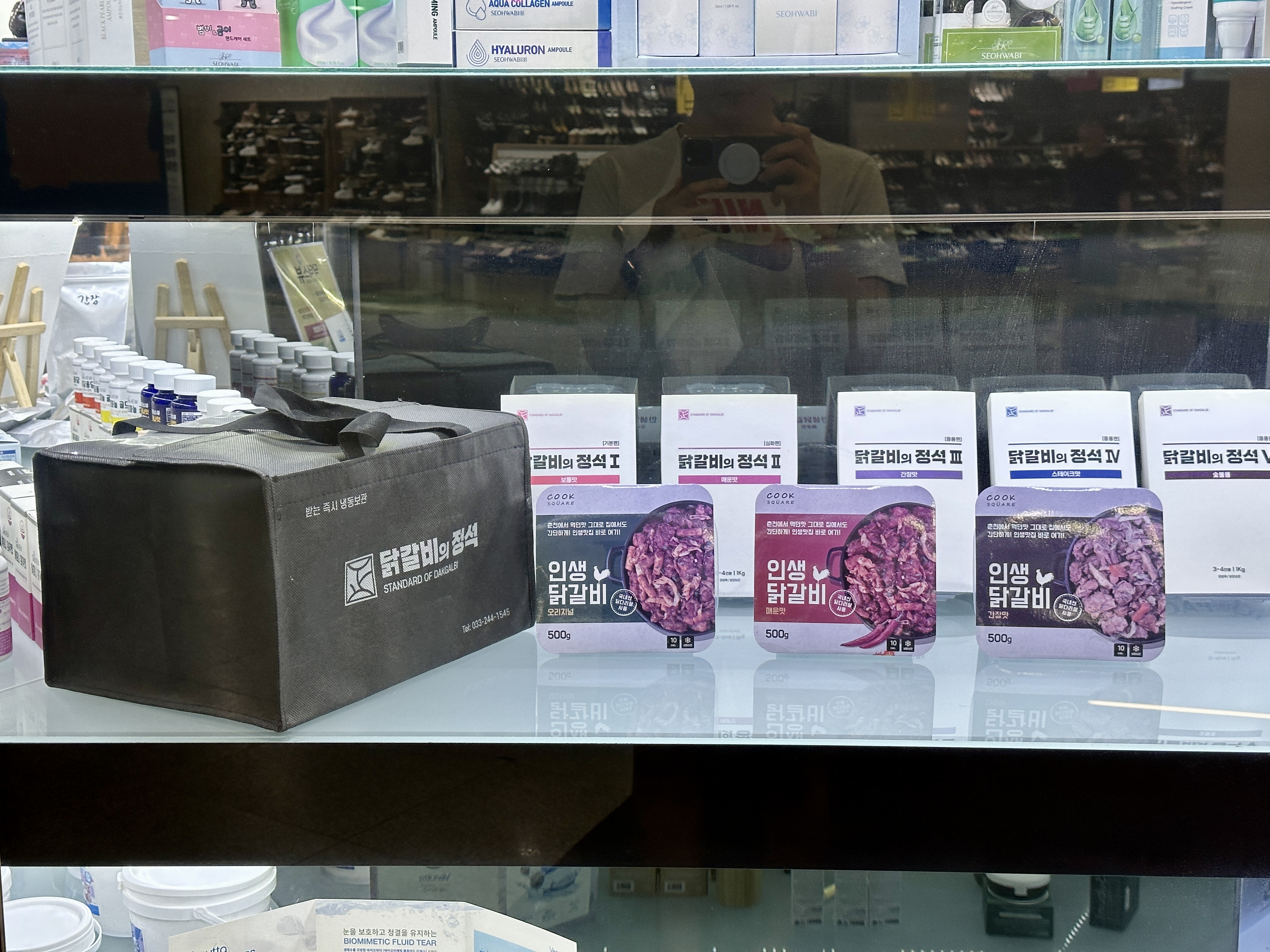 닭갈비의 정석 인생닭갈비