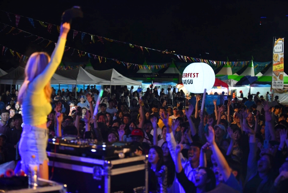 대구 수제 맥주 페스티벌