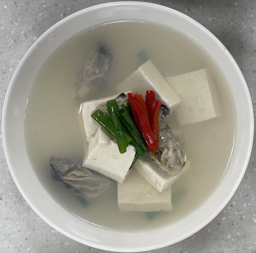 한식조리기능사 실기시험 준비 - 두부젓국찌개 - 완성 작품