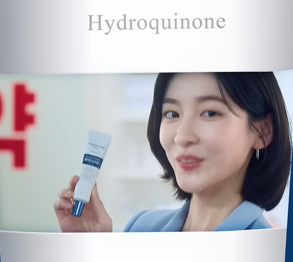 멜라토닝-크림-가격-효능