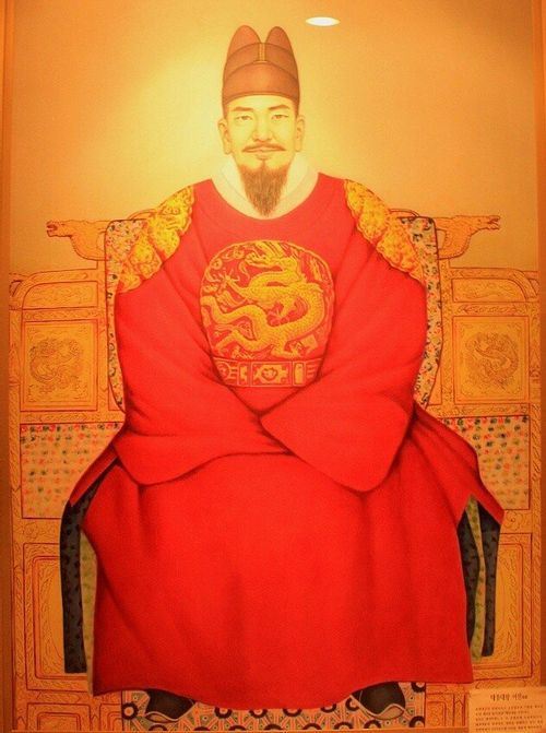 태종 이방원
